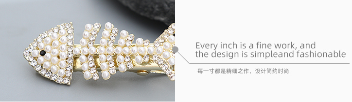 Fish Hair Clip