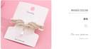 Wing Hair Clip