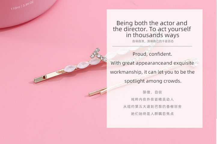 Zircon Smiling Hair Clip