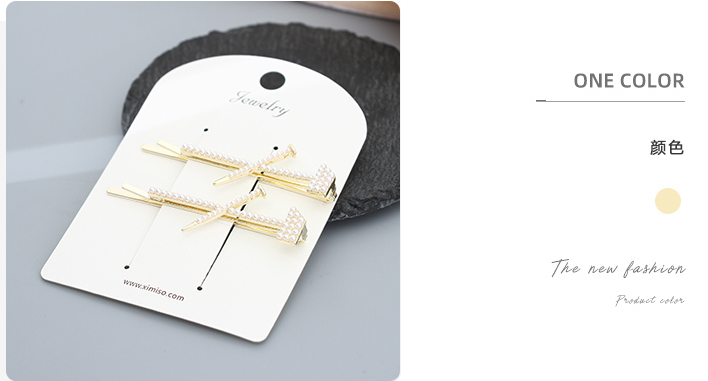 Artificial Pearl Axe Shape Hair Clip