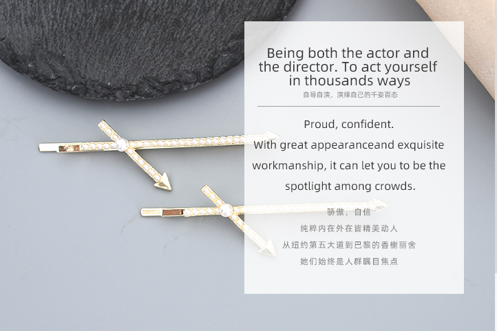 Artificial Pearl Cross Hair Clip