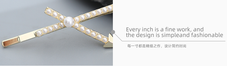 Artificial Pearl Cross Hair Clip