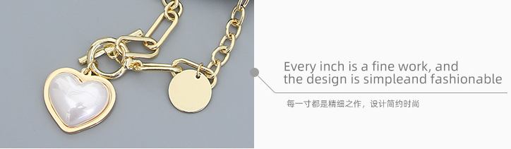 Heart-shape Artificial Pearl Necklace