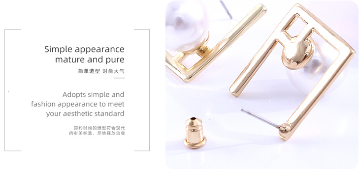 Unique Metal Irregular Artificial Pearl Earrings