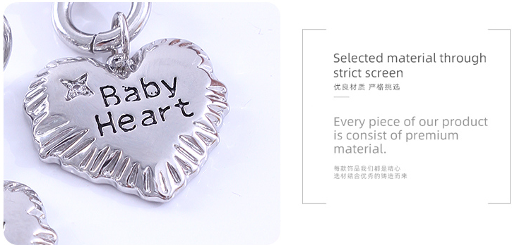 Unique Heart-Shaped Letter Earrings
