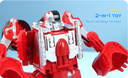 Firefighting Robot and Car Two-Form Toy(Bulldozer)SY6278A-2