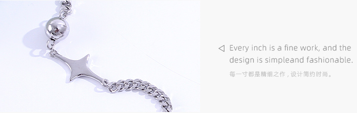 Star Spliced Chain Necklace
