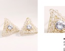 Exquisite Crystal Triangle Earrings