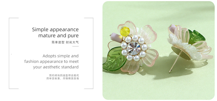 925 Silver Needle Solid Flower Delicate Earrings