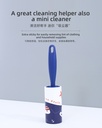 Marine Style Lint Roller (Blue)