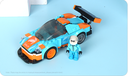 Racing Car Building Blocks-Weever (LN2011)