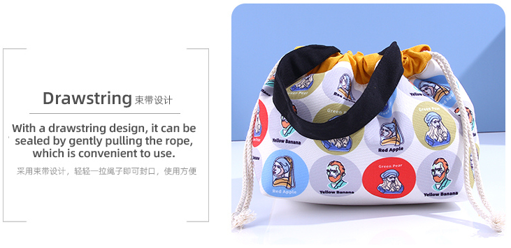 Famous Painting Series Image Lunch Bag