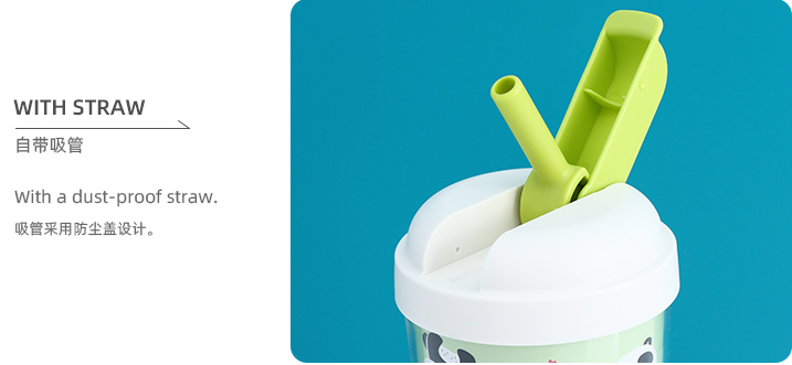 FK002 Happy Panda Double Walls Plastic Cup with Straw 520ml/17.5fl.oz.(Green)