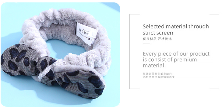 Leopard Print Hair-drying Headband(Gray)