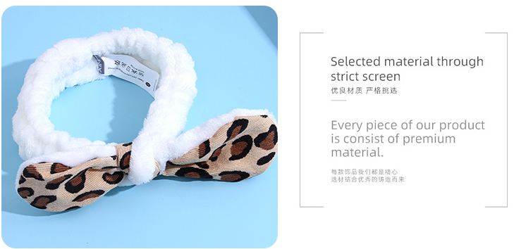 Leopard Print Hair-drying Headband(White)