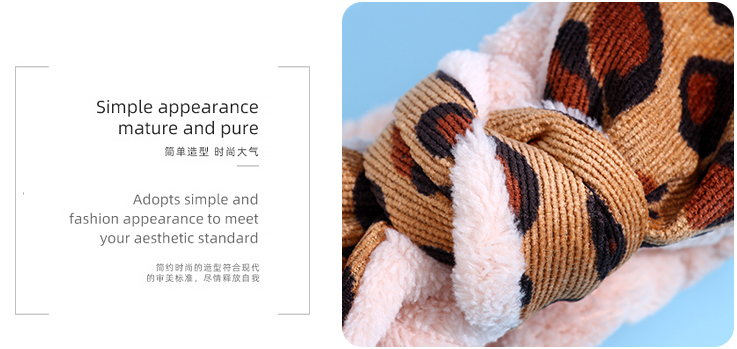 Leopard Print Hair-drying Headband(Khaki)