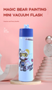 Magic Bear Painting Mini Pocket Vacuum Flask 270ml/9.1fl.oz.(Blue)