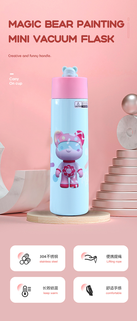 Magic Bear Painting Mini Pocket Vacuum Flask 270ml/9.1fl.oz.(Mint Green)