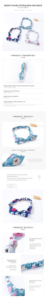 Stylish Trendy Printing Bow Hair Band