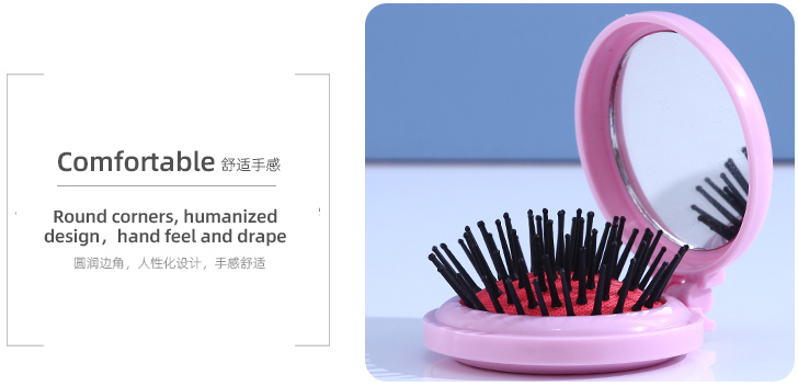 Macaron Series Portable Hair Brush with Mirror