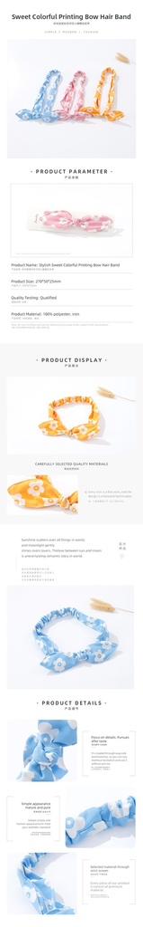 Stylish Sweet Colorful Printing Bow Hair Band
