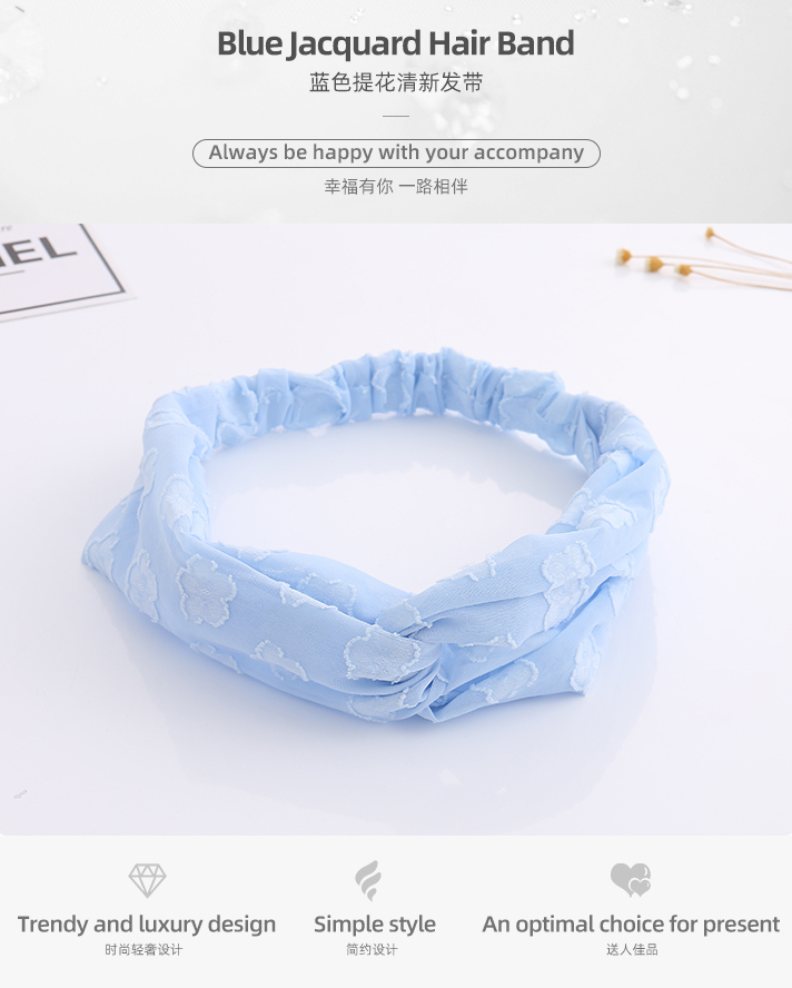 Blue Jacquard Hair Band