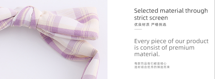 All-Match Checks Hair Band