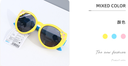 Hearts Sunglasses for Kids(6-10 Years Old)