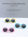 Hearts Sunglasses for Kids(6-10 Years Old)