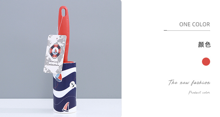 Marine Style Lint Roller (Red)