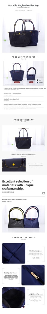 Fabric Solid Color Large Capacity Portable Single-shoulder Bag