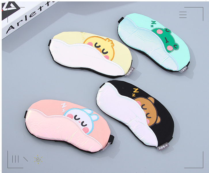 Sleeping Animal Eye Patch
