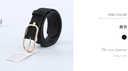 Fashionable U Buckle Black Belt for Ladies