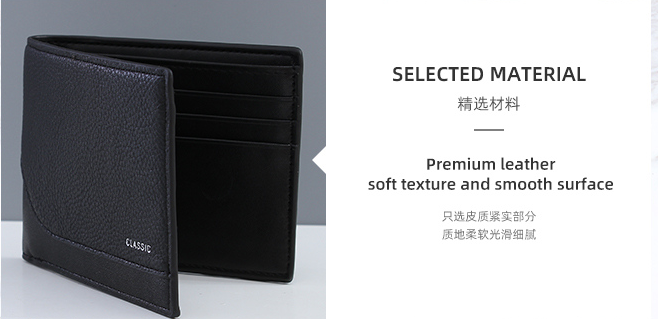 PU Men Long Wallet
