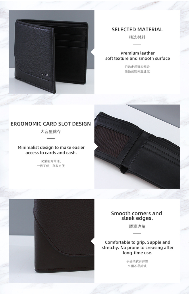 PU Men Long Wallet