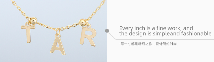 Normcore Metal Letter Bracelet
