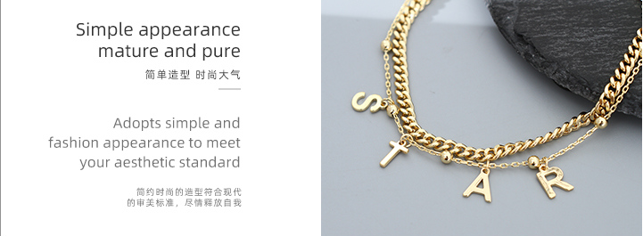 Normcore Metal Letter Bracelet