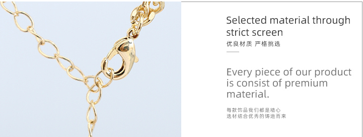 Normcore Metal Letter Bracelet