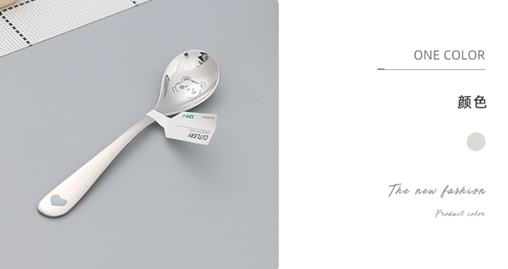 Animal Collection 304 Stainless Steel Spoon