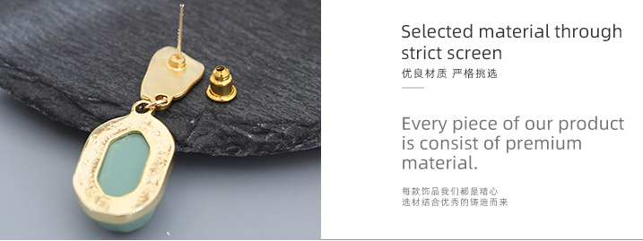 925 Silver Needle Geometric Earrings