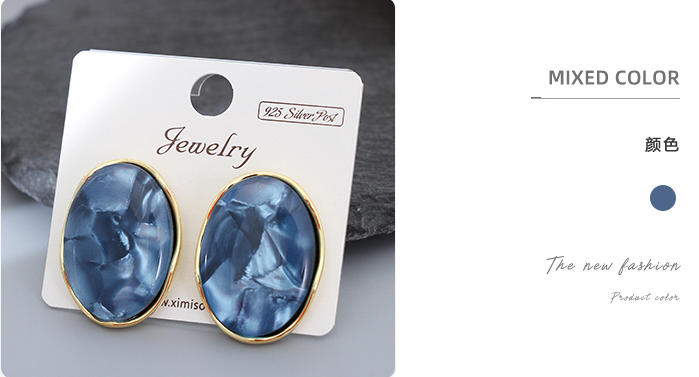 Oval Acrylic Earrings
