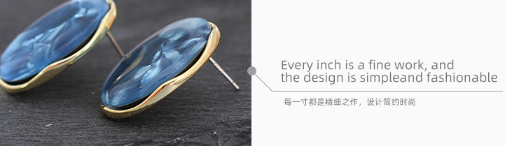 Oval Acrylic Earrings