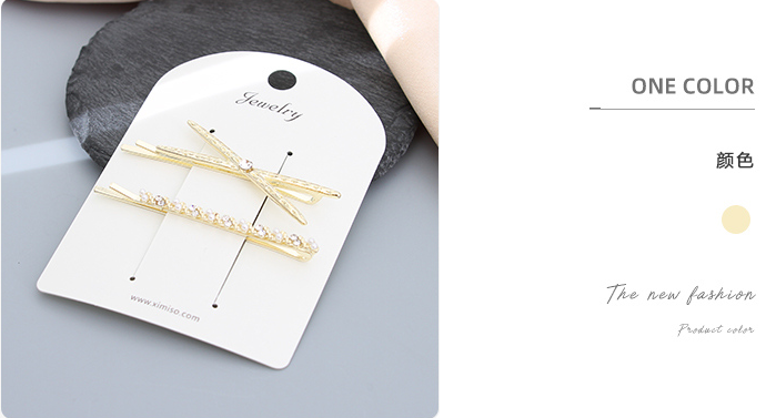 Stripes Cross Hair Pin Set
