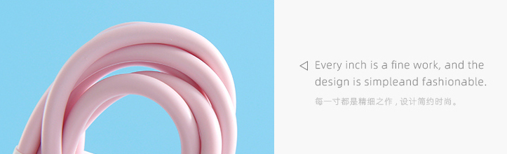 Flowers Sugar Android USB Cable-21NF0402