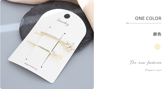 Glass Stone Satrs Hair Pin Set