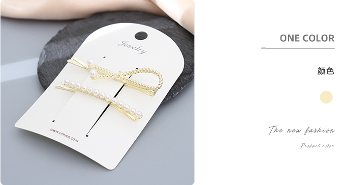 Stripes Cross Artificial Pearl Hair Pin Set
