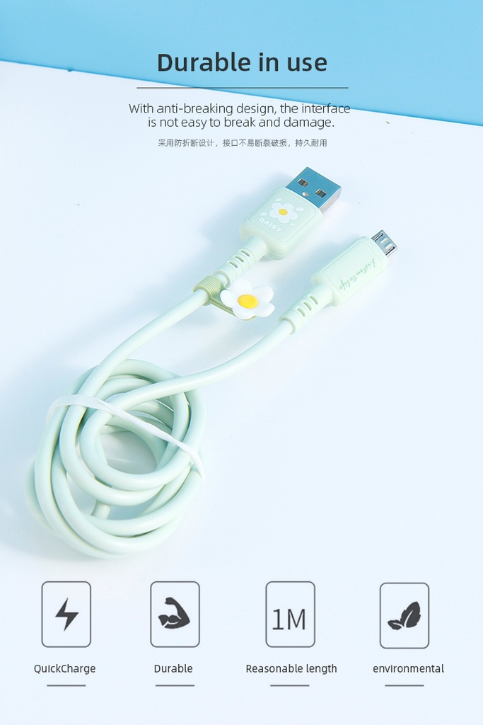 Flowers Sugar Android USB Cable-21NF0402