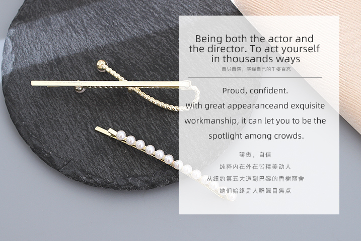 Stripes Cross Artificial Pearl Hair Pin Set