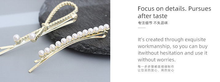 Stripes Cross Artificial Pearl Hair Pin Set
