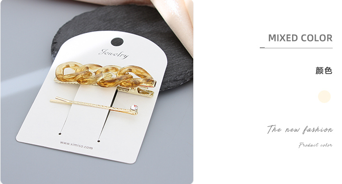 Tawny Chain Geometric Hair Pin Set